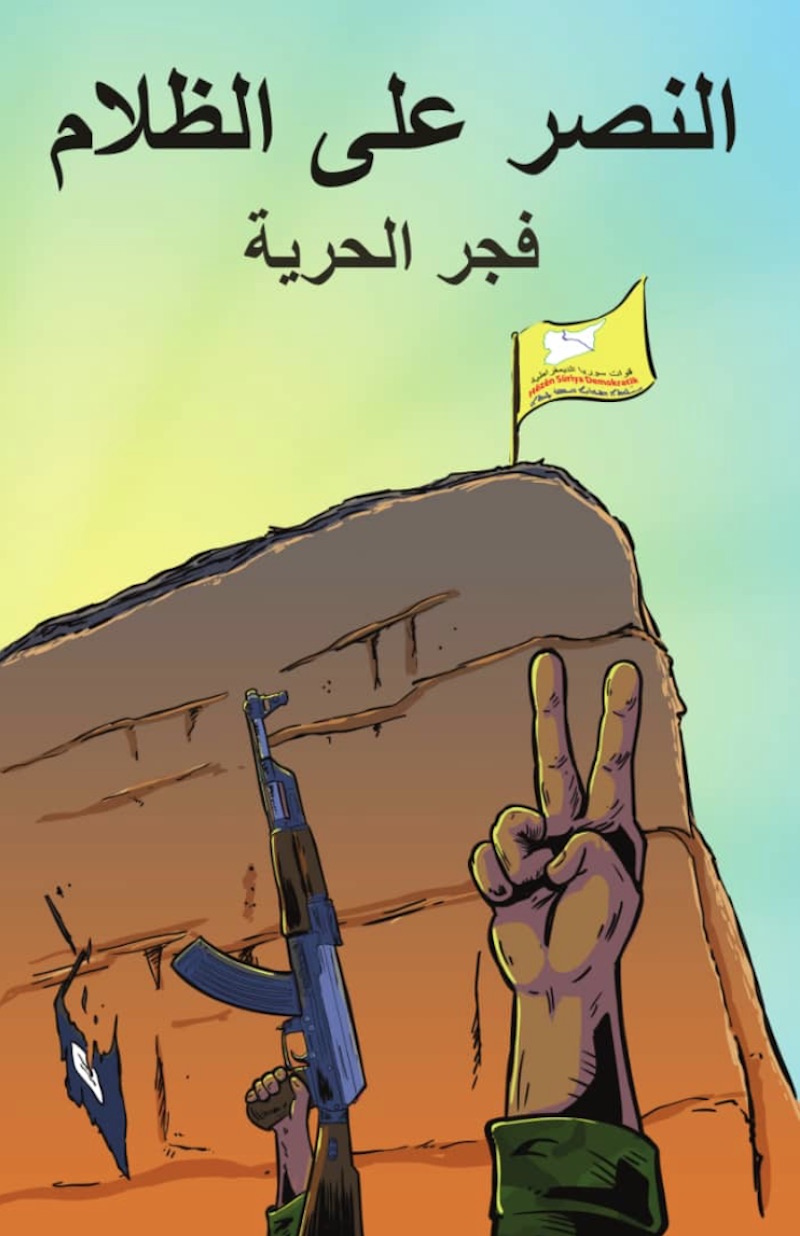 Psyops Mit Comics In Syrien Spartanat